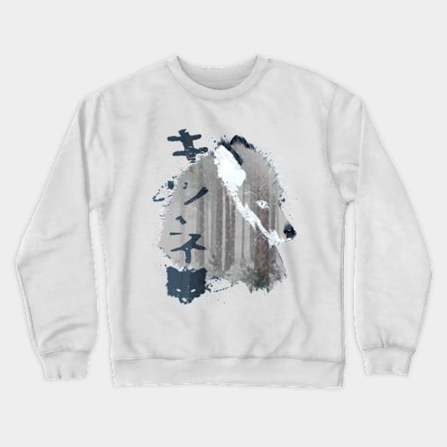 Winter fox spirit Crewneck Sweatshirt by OtakuDezain